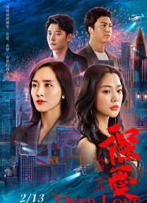 亚洲综合在线视频